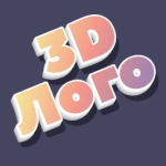 Gerador de fonte 3D gradiente bonita