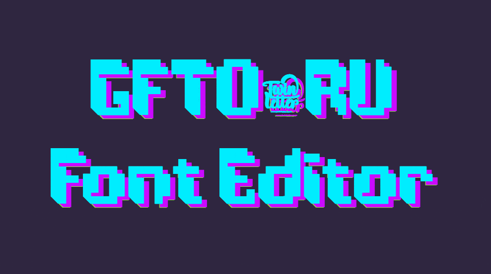 Efeito de glitch - fonte Press Start 2P