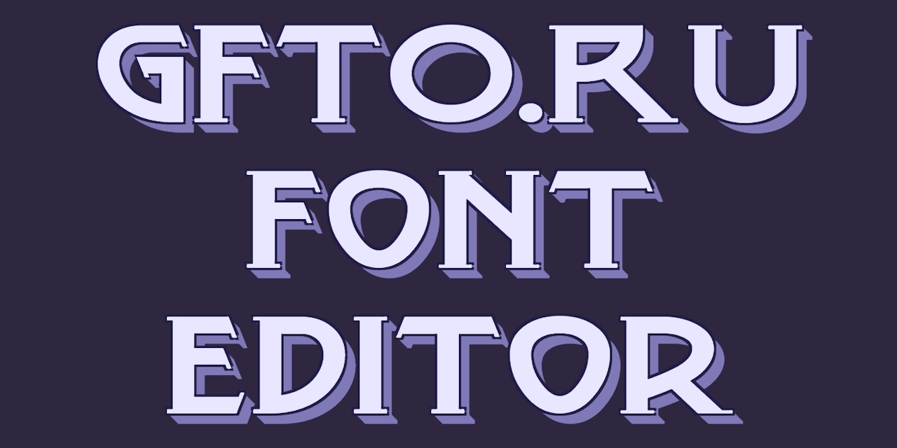 Fontes com serifa