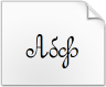 Baixar fonte Round Script