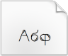Baixar fonte Iron Russian Edition