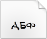 Baixar Fonte Tkachenko Sketch 4F Bold