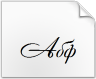 Baixe a fonte Andantino Script