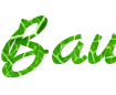 Textos bonitos originais e estilizados com folha verde